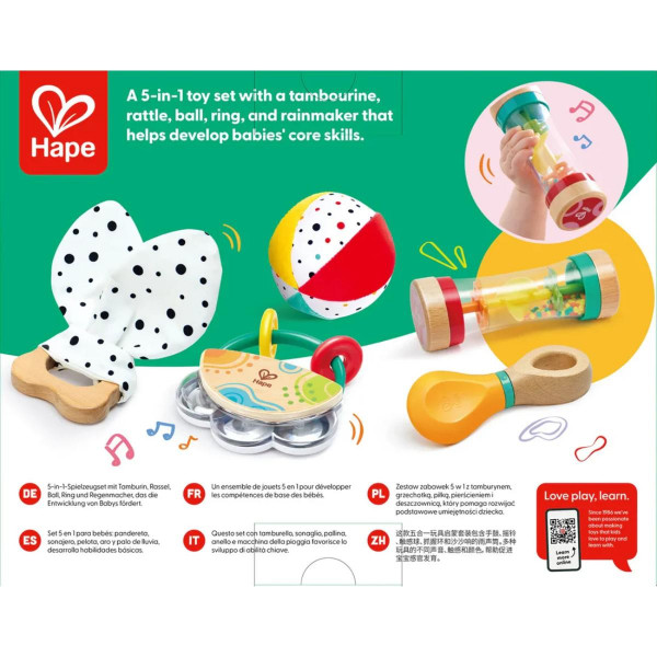 Hape baby set 5u1  H0130 