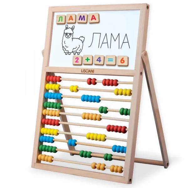MONTESORI EDUKATIVNI SET SR MOJE PRVE VEŠTINE 