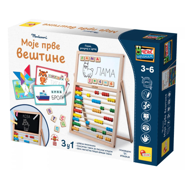 MONTESORI EDUKATIVNI SET SR MOJE PRVE VEŠTINE 