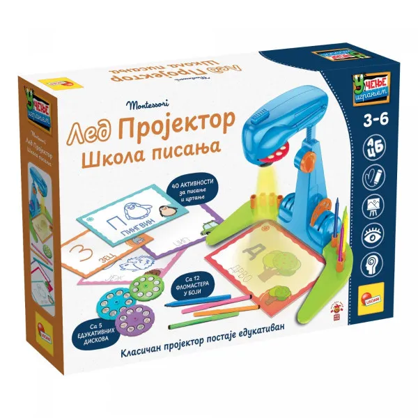 EDUKATIVNI SET LED PROJEKTOR ŠKOLA PISANJA 