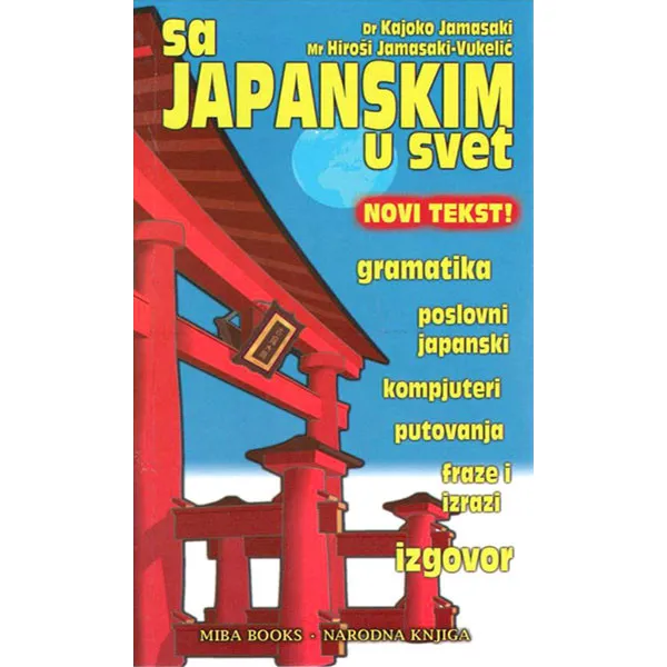 SA JAPANSKIM U SVET 