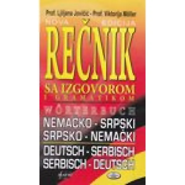 SRP-NEM NEM-SRP REČNIK MATIĆ 