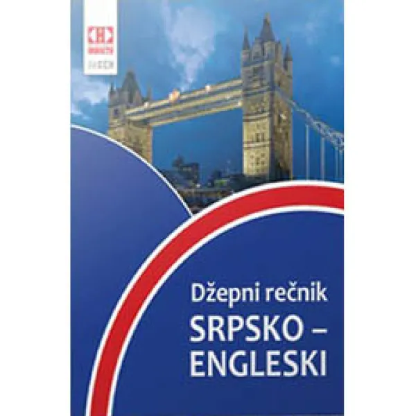 DŽEPNI REČ SRPSKO ENGLESKI JASEN 