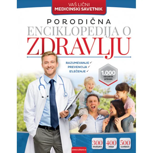 PORODIČNA ENCIKL O ZDRAVLJU 