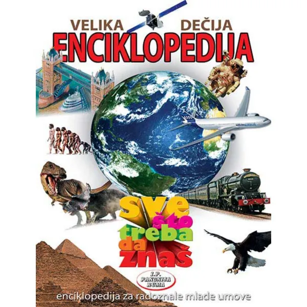 Velika dečja enciklopedija 