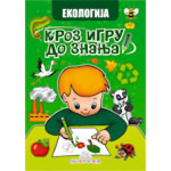EKOLOGIJA KROZ IGRU DO ZNANJA 
