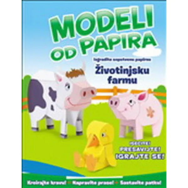 MODELI OD PAPIRA ŽIV FARMA 