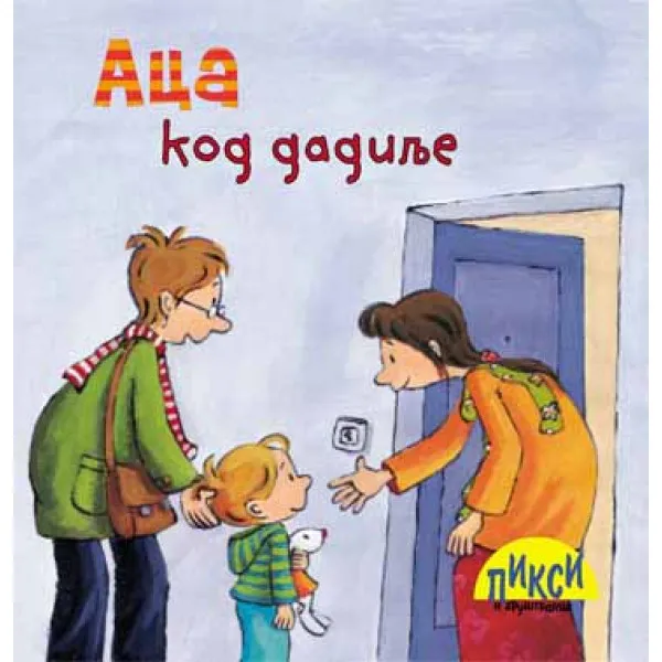 PIXI-ACA KOD DADILJE 