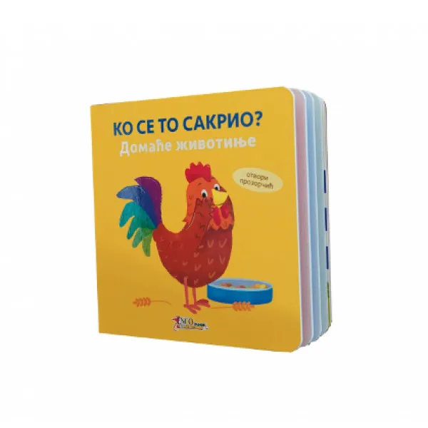 KO SE TO SAKRIO-Domaće životinje 