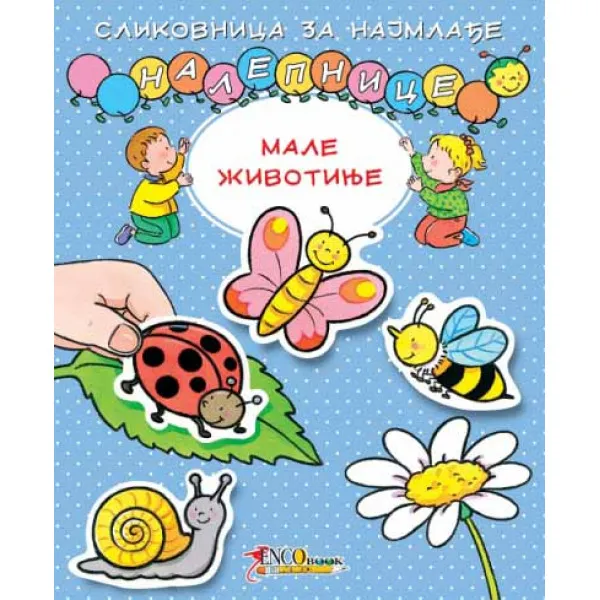 MALE ŽIVOTINJE TRAJNE NALEPNICE 