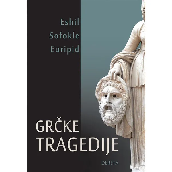 GRČKE TRAGEDIJE 