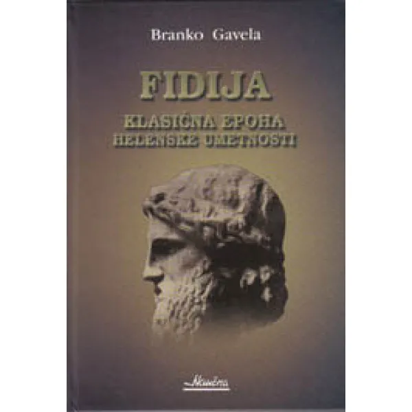 FIDIJA 