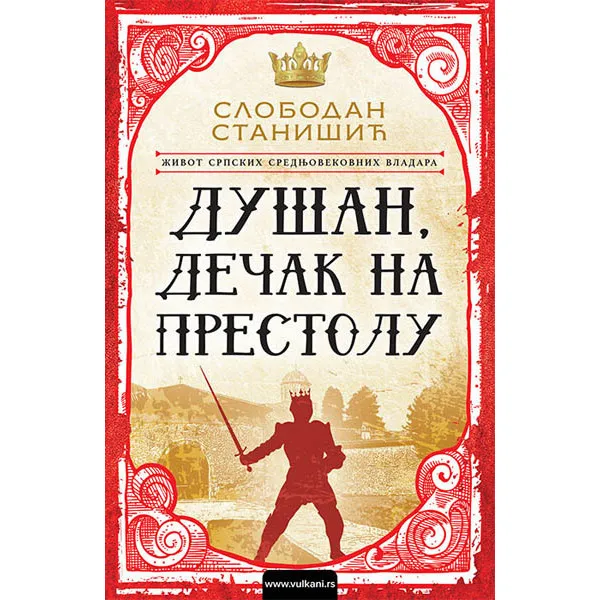 DUŠAN DEČAK NA PRESTOLU VULKAN 