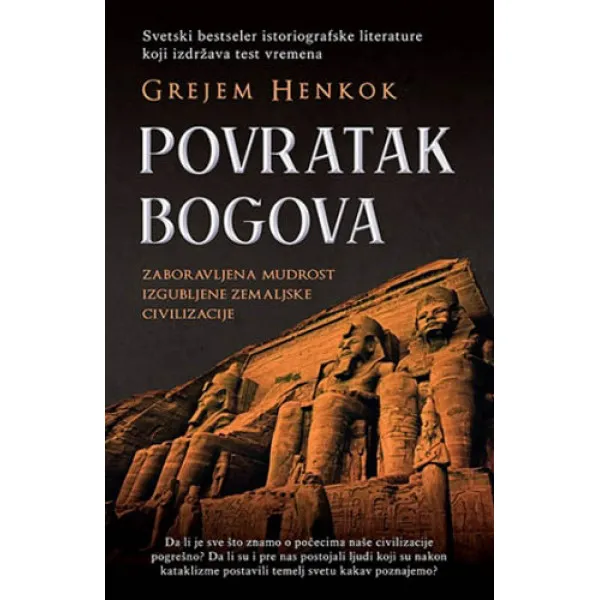 POVRATAK BOGOVA 
