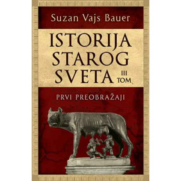 ISTORIJA STAROG SVETA III TOM 