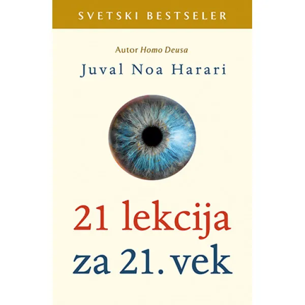 21 lekcija za 21. vek 