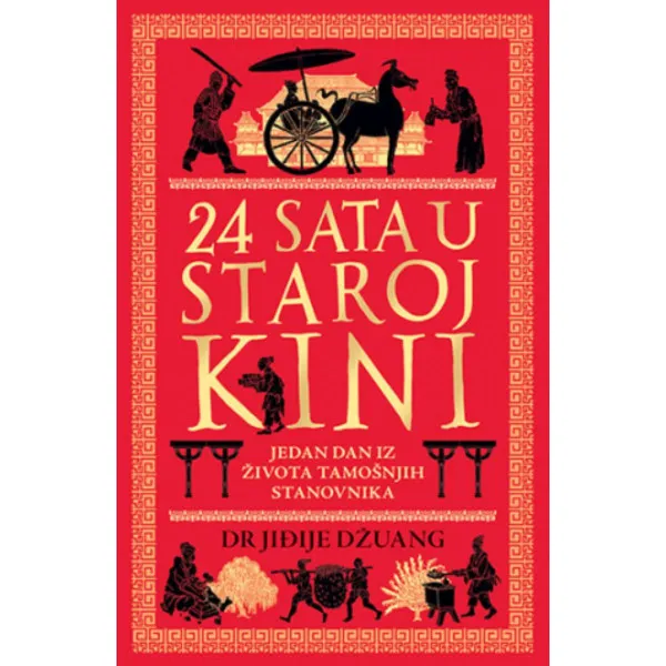 24 sata u staroj Kini 