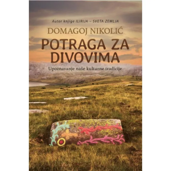 Potraga za divovima 