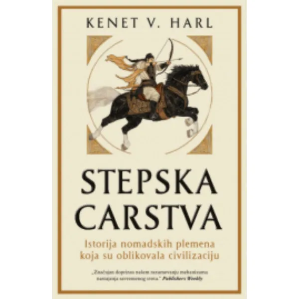 Stepska carstva 