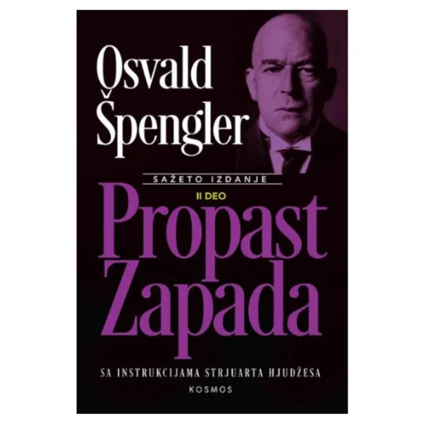PROPAST ZAPADA II 