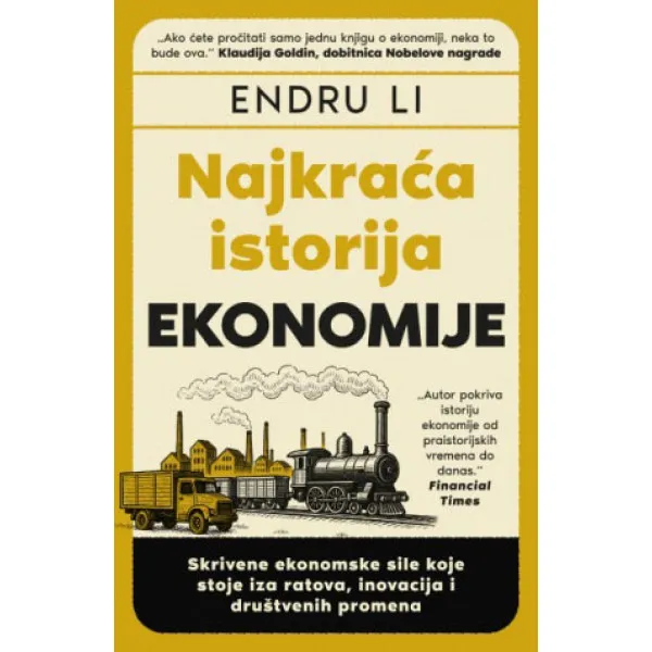 Najkraća istorija ekonomije 
