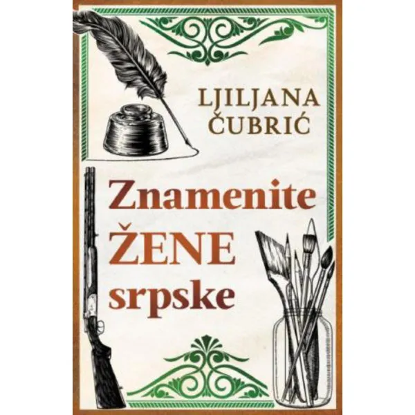 Znamenite žene srpske 