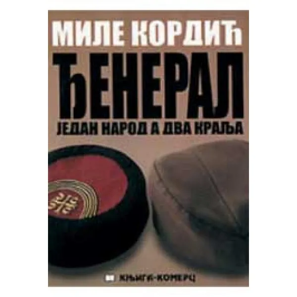 ĐENERAL-JEDAN NAR A DVA KRA KNJ 
