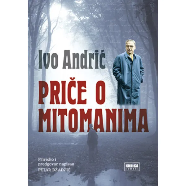 PRIČE O MITOMANIMA 