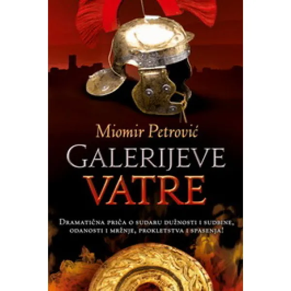 GALERIJEVE VATRE 