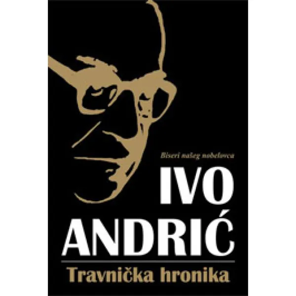 TRAVNIČKA HRONIKA TP SEZAM 