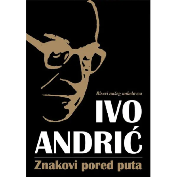 ZNAKOVI PORED PUTA TP SEZAM 