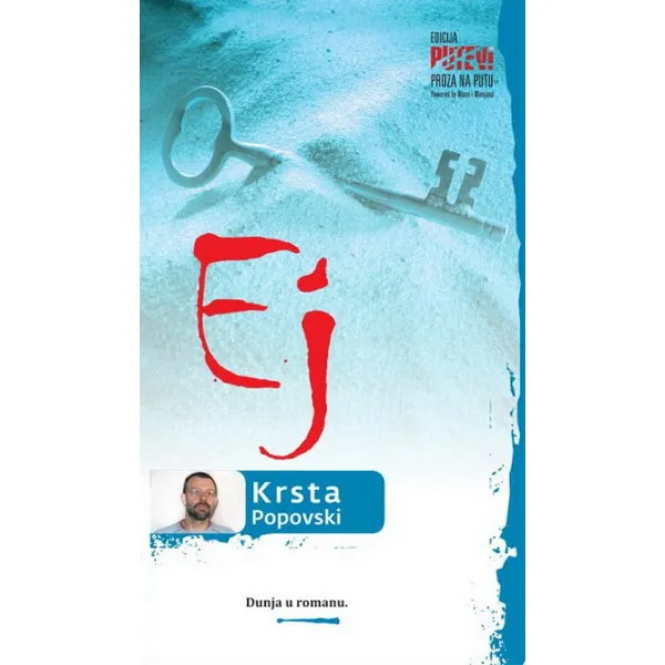 EJ 