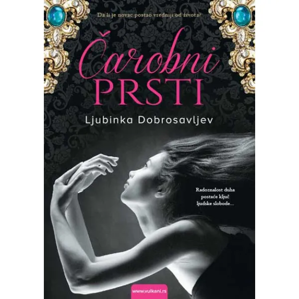 ČAROBNI PRSTI 