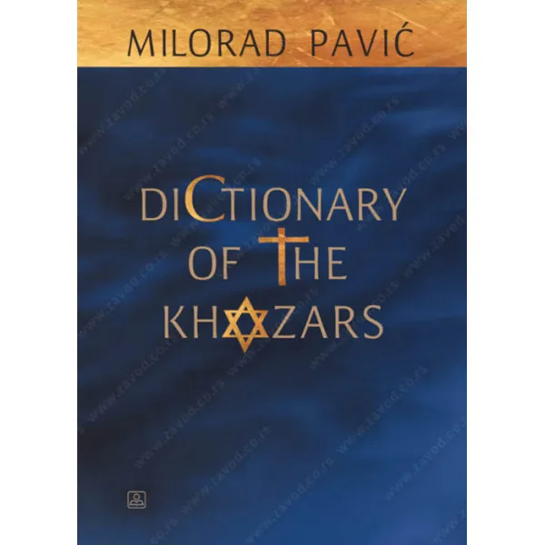 DICTIONARY OF THE KHAZARS ZUNS BG 