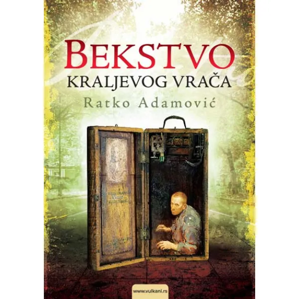 BEKSTVO KRALJEVOG VRAČA 
