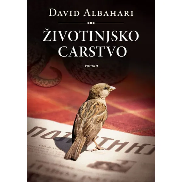 ŽIVOTINJSKO CARSTVO ALBAHARI 