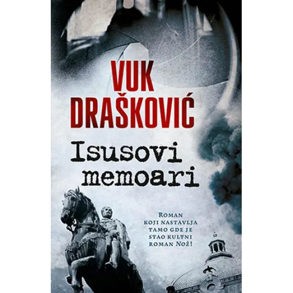 ISUSOVI MEMOARI 