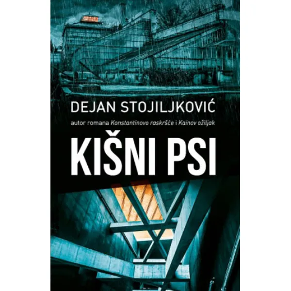 KIŠNI PSI 