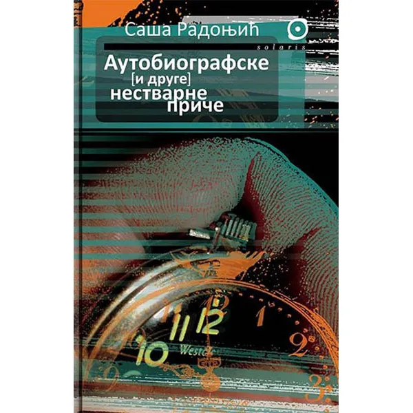 AUTOBIOGRAFSKE I DR NESTV PRIČE 