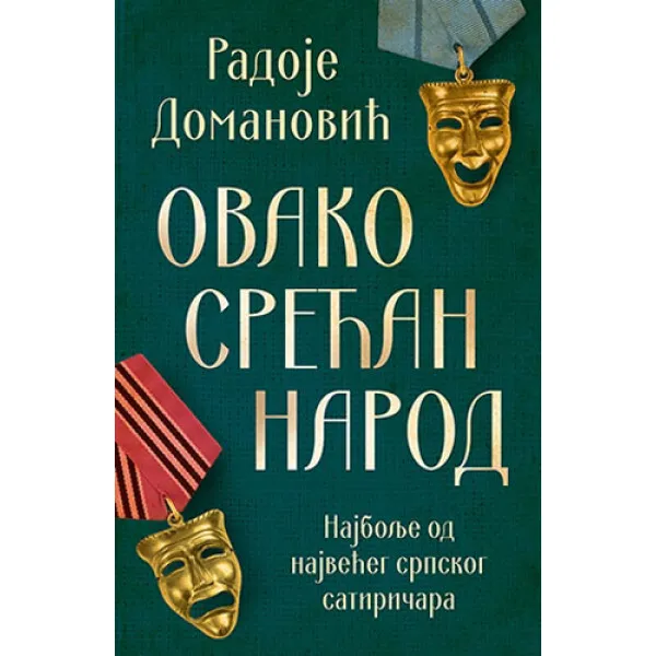 OVAKO SREĆAN NAROD 