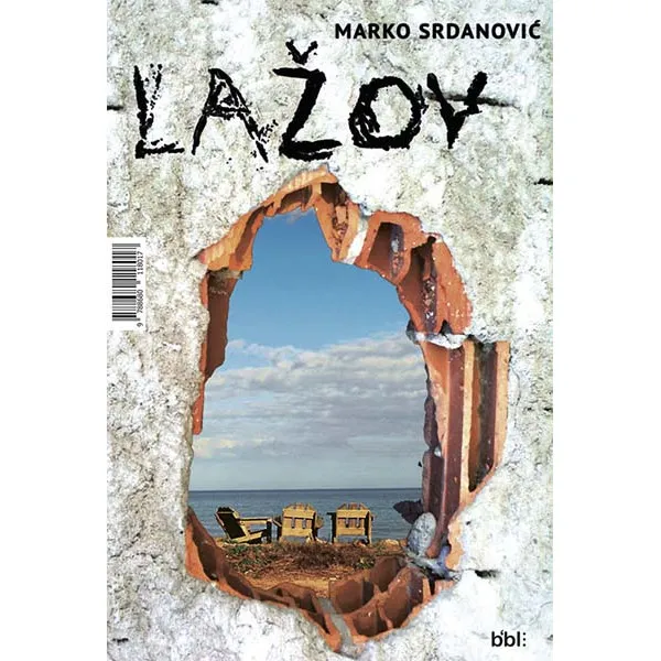 LAŽOV - SRDANOVIĆ 