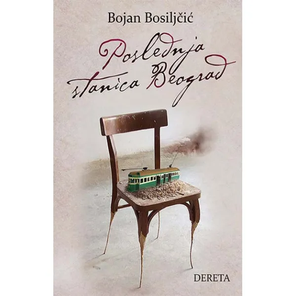 POSLEDNJA STANICA BEOGRAD 