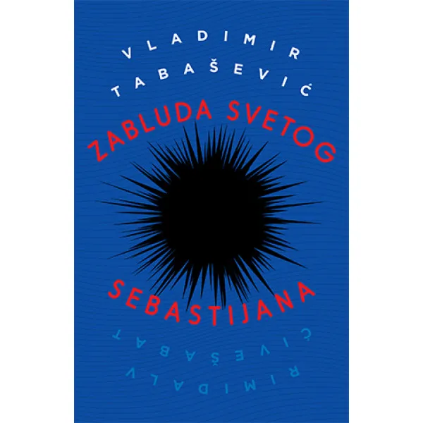 Zabluda Svetog Sebastijana 