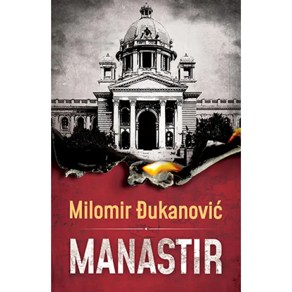 Manastir 