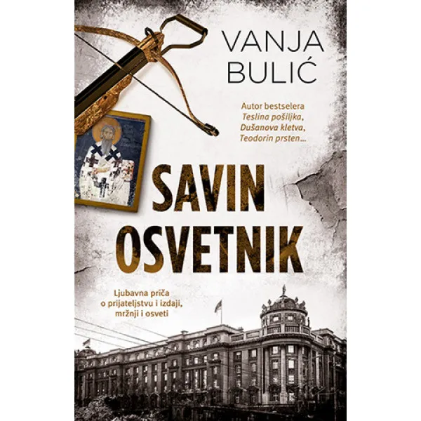Savin osvetnik 
