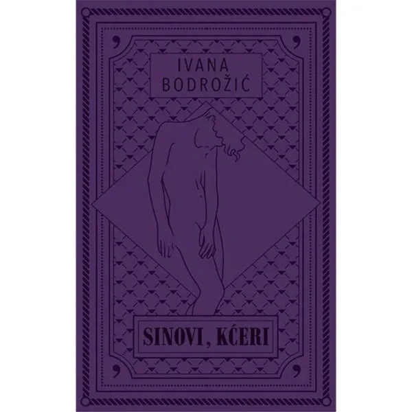 Sinovi kćeri 