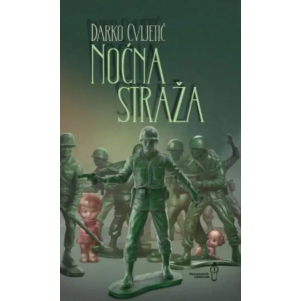 NOĆNA STRAŽA 