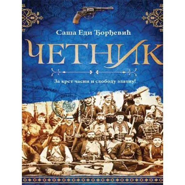 Četnik 