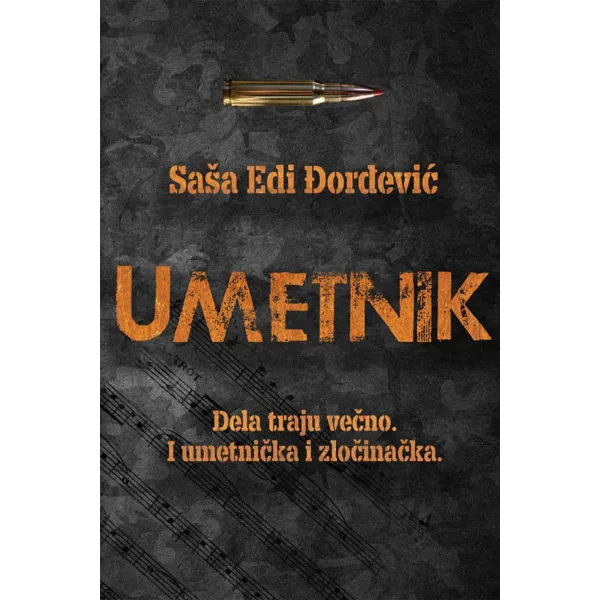 Umetnik 