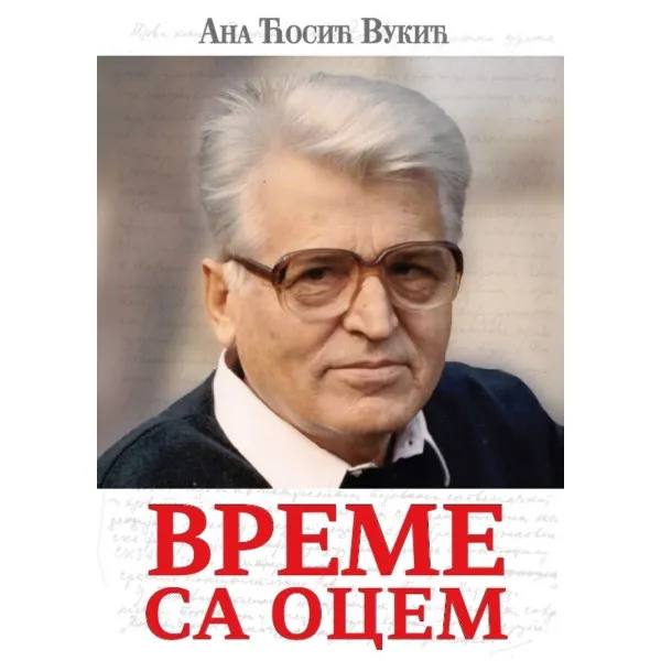 Vreme sa ocem 